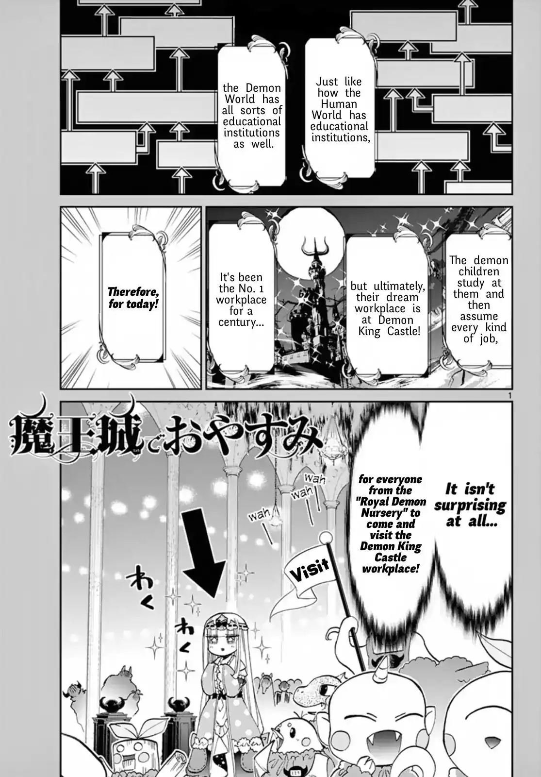 Maou-jou de Oyasumi Chapter 62 1